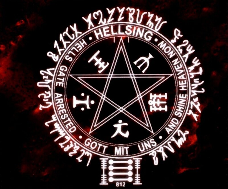 Hellsing pentagram symbol