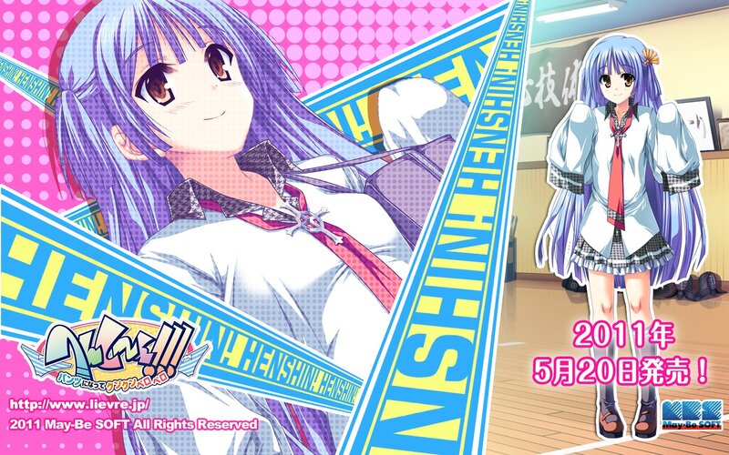 Henshin Hero anime character art
