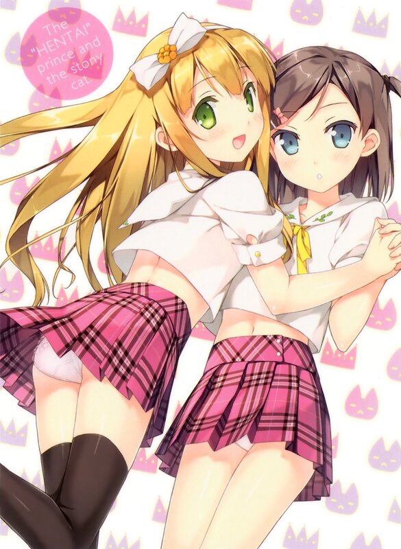 Hentai Prince and Stony Cat