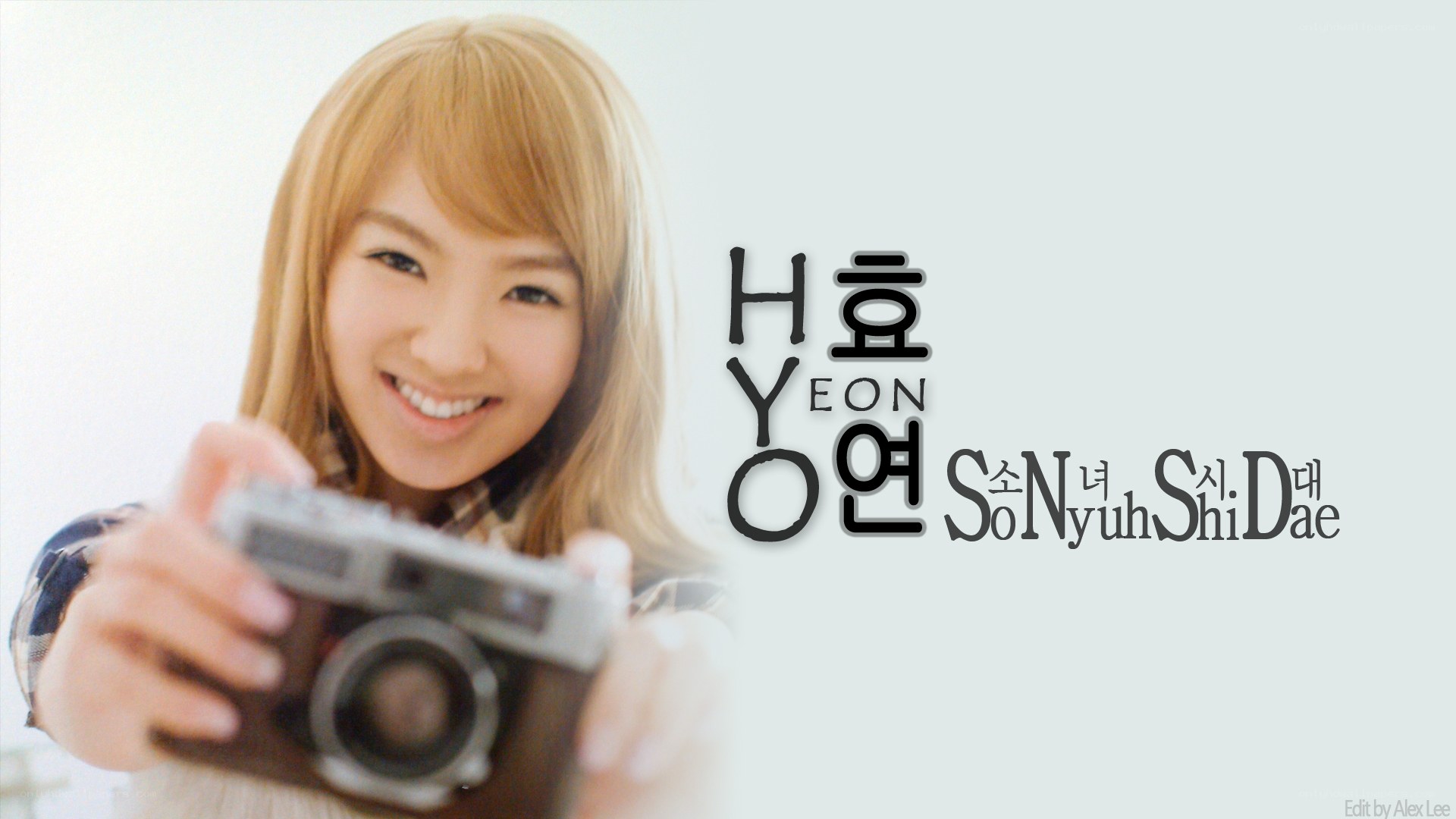 Heo Yeon So Nyeu Shi Dae