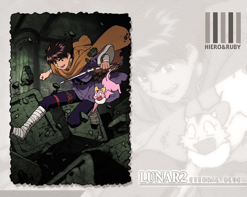 Hero and Ruby in action