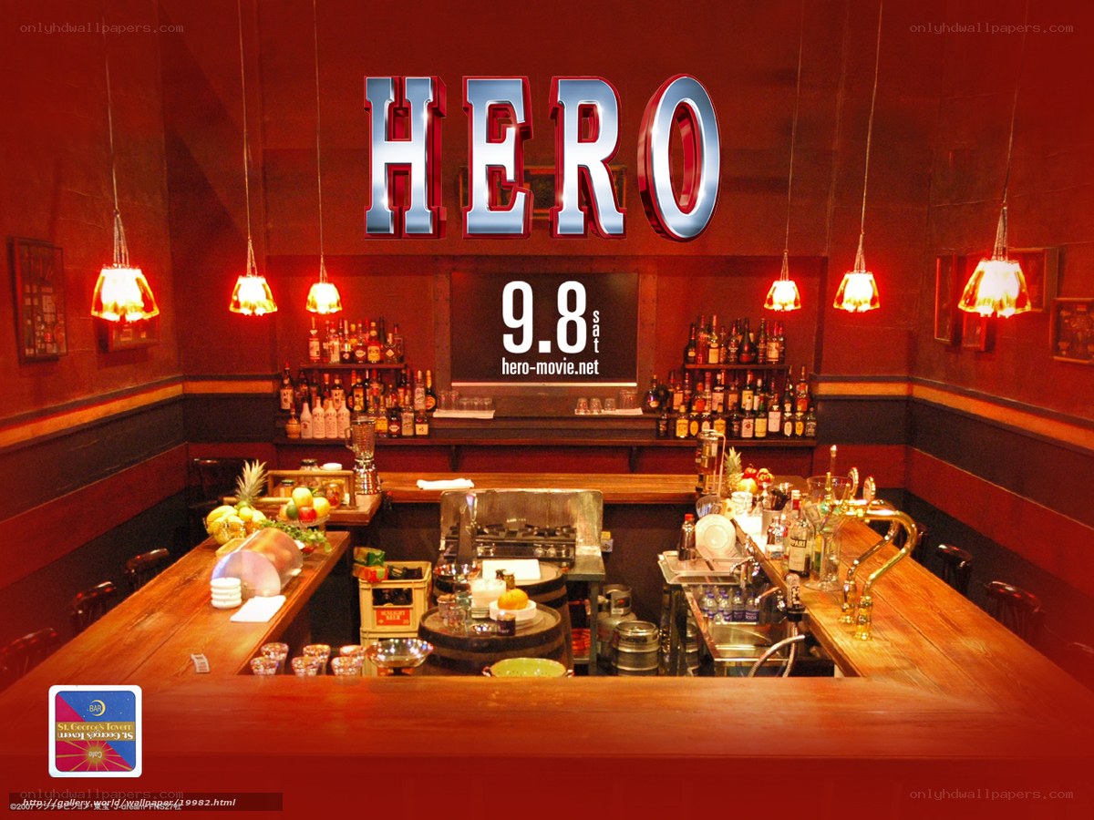 Hero movie bar scene