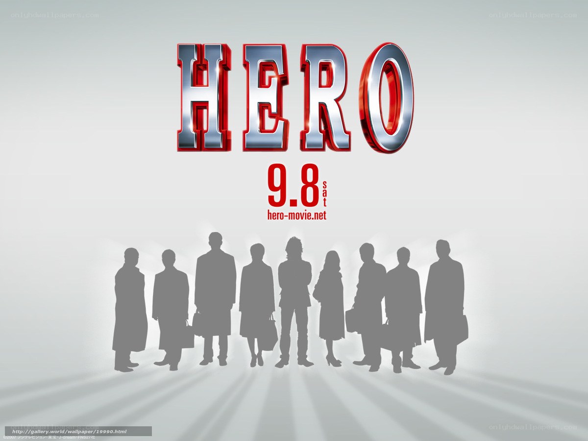 Hero movie poster