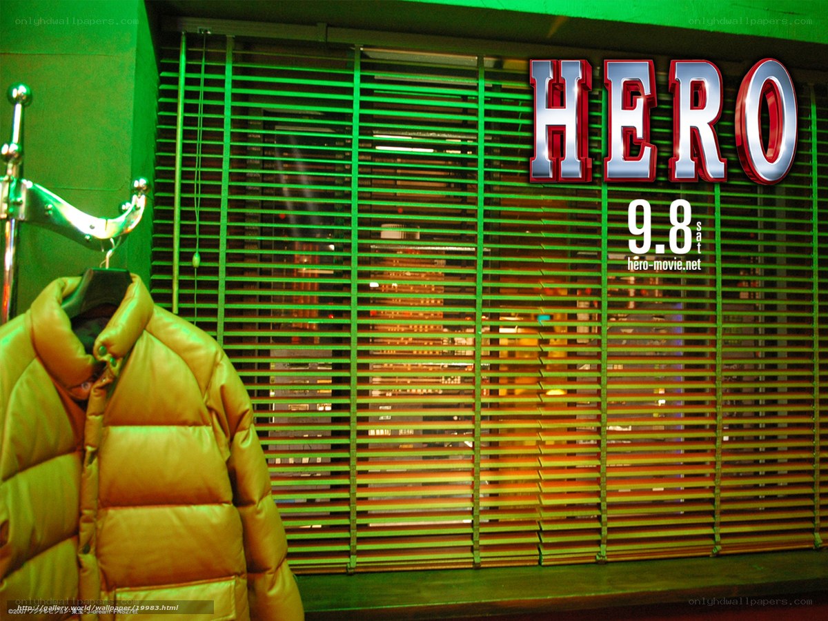 Hero movie poster