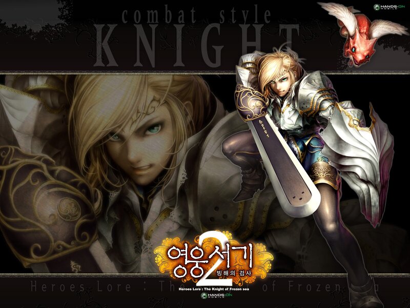 Hero's Lore Knight Character Art