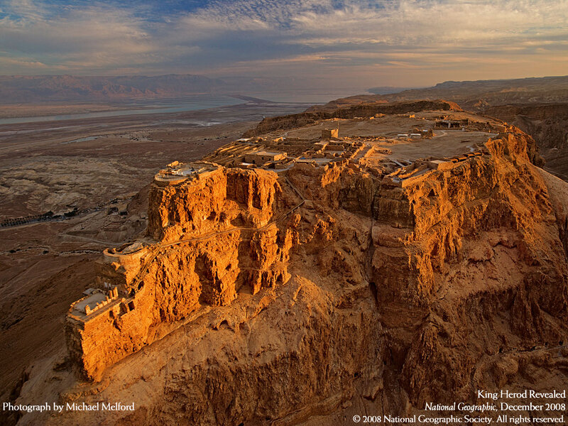 Herod's Fortress Ruins