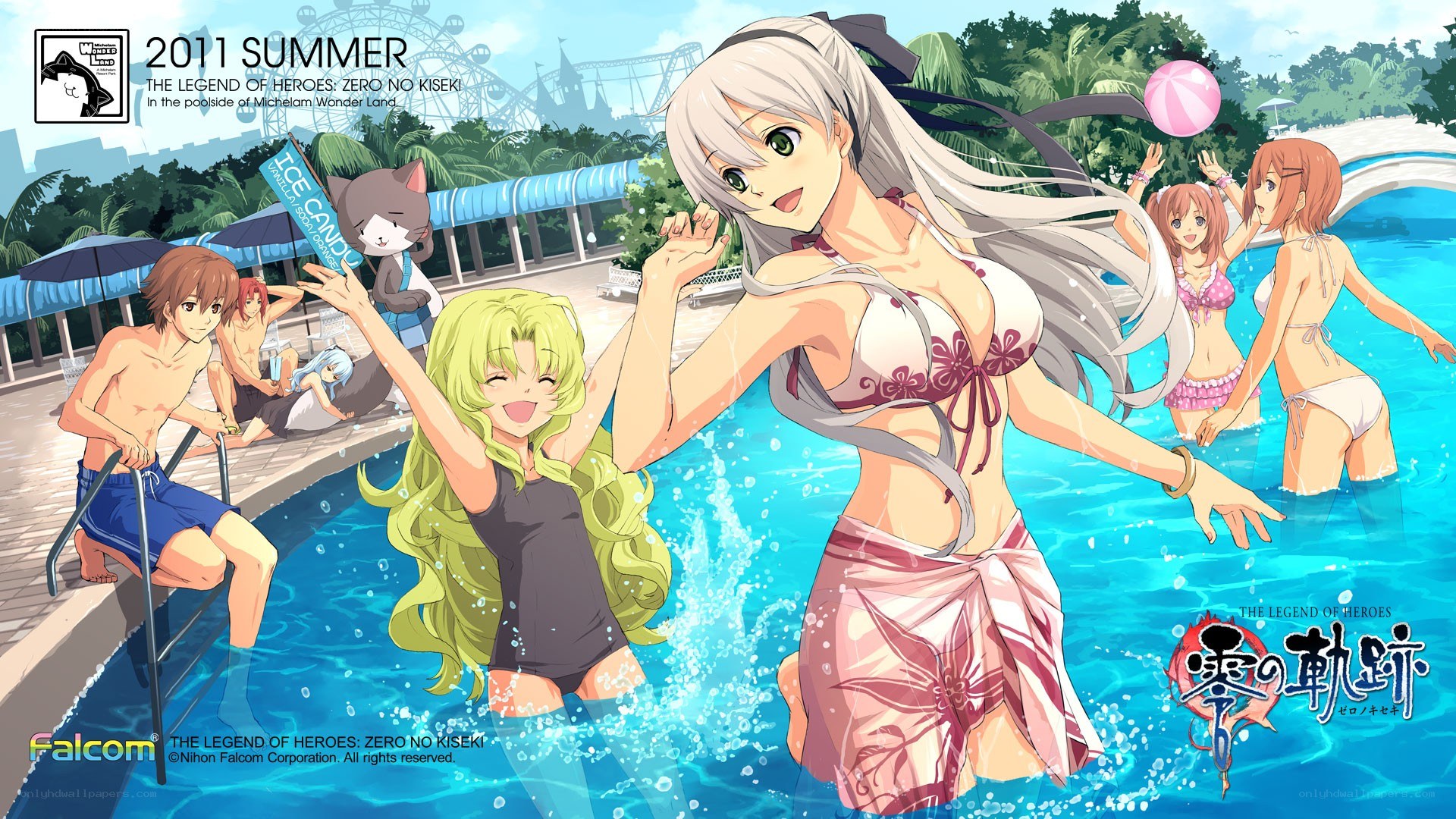 Heroes in a summer pool