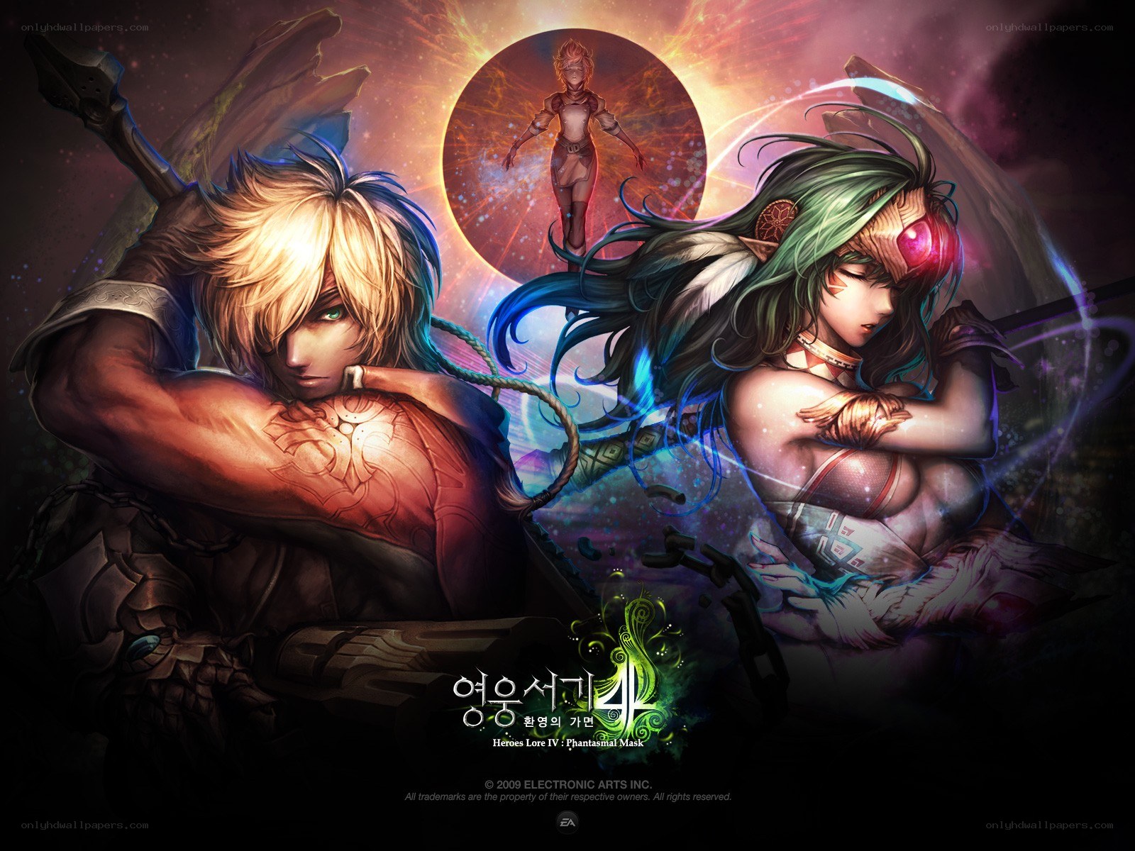 Heroes Lore IV: Phantasmal Mask