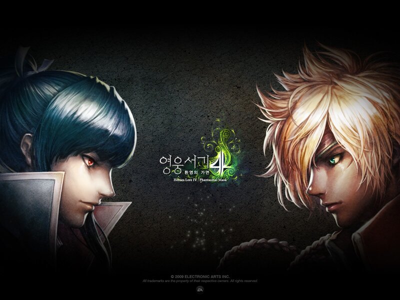 Heroes Lore IV promotional art