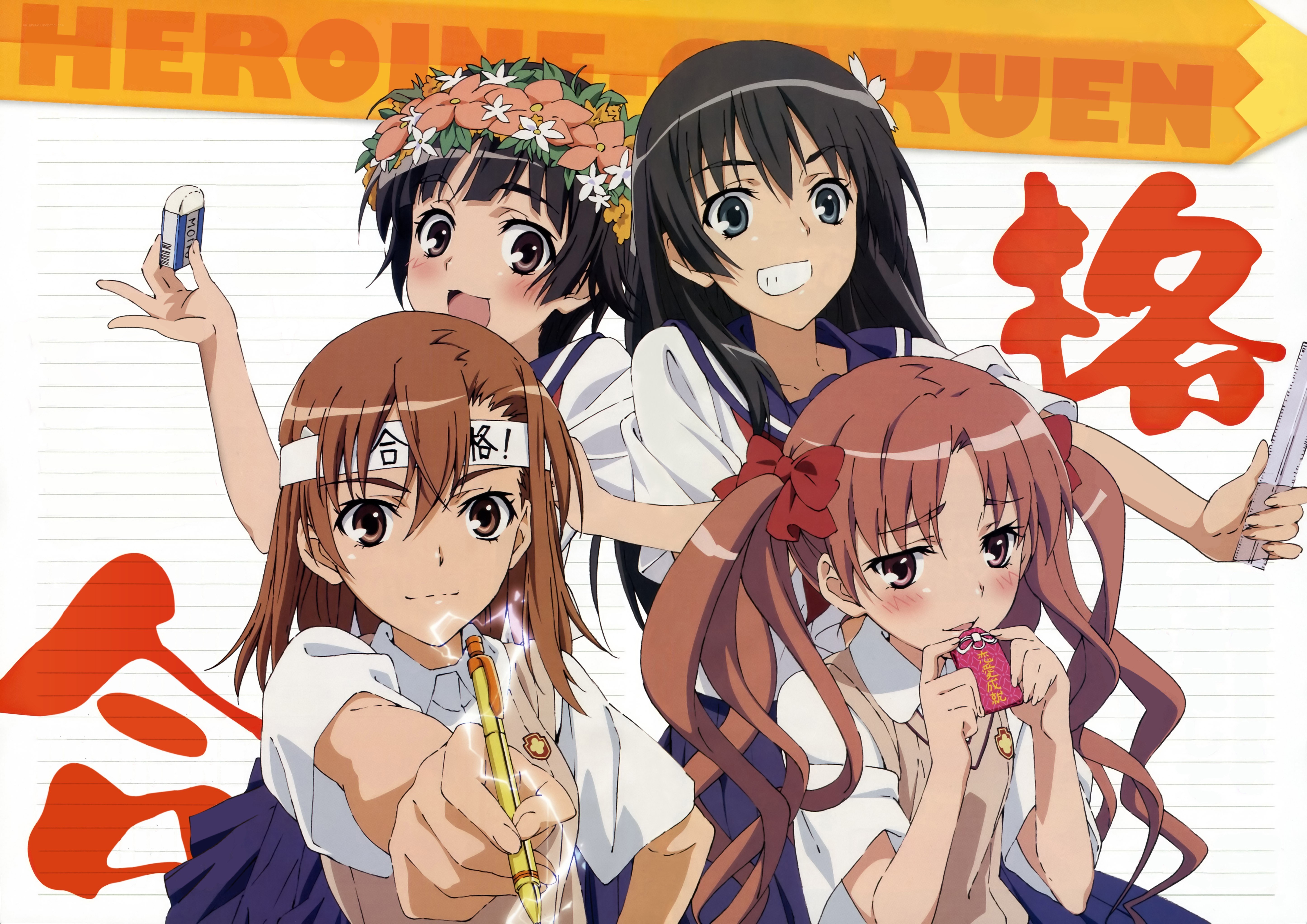 Heroine Club members