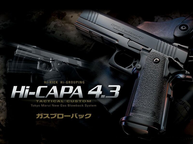Hi-CAPA 4.3 Pistol