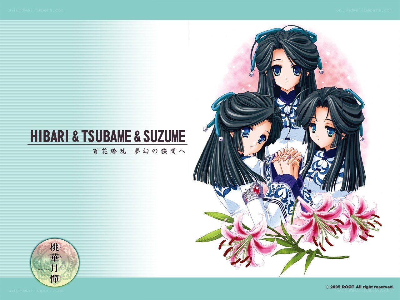 Hibari Tsubame Suzume characters