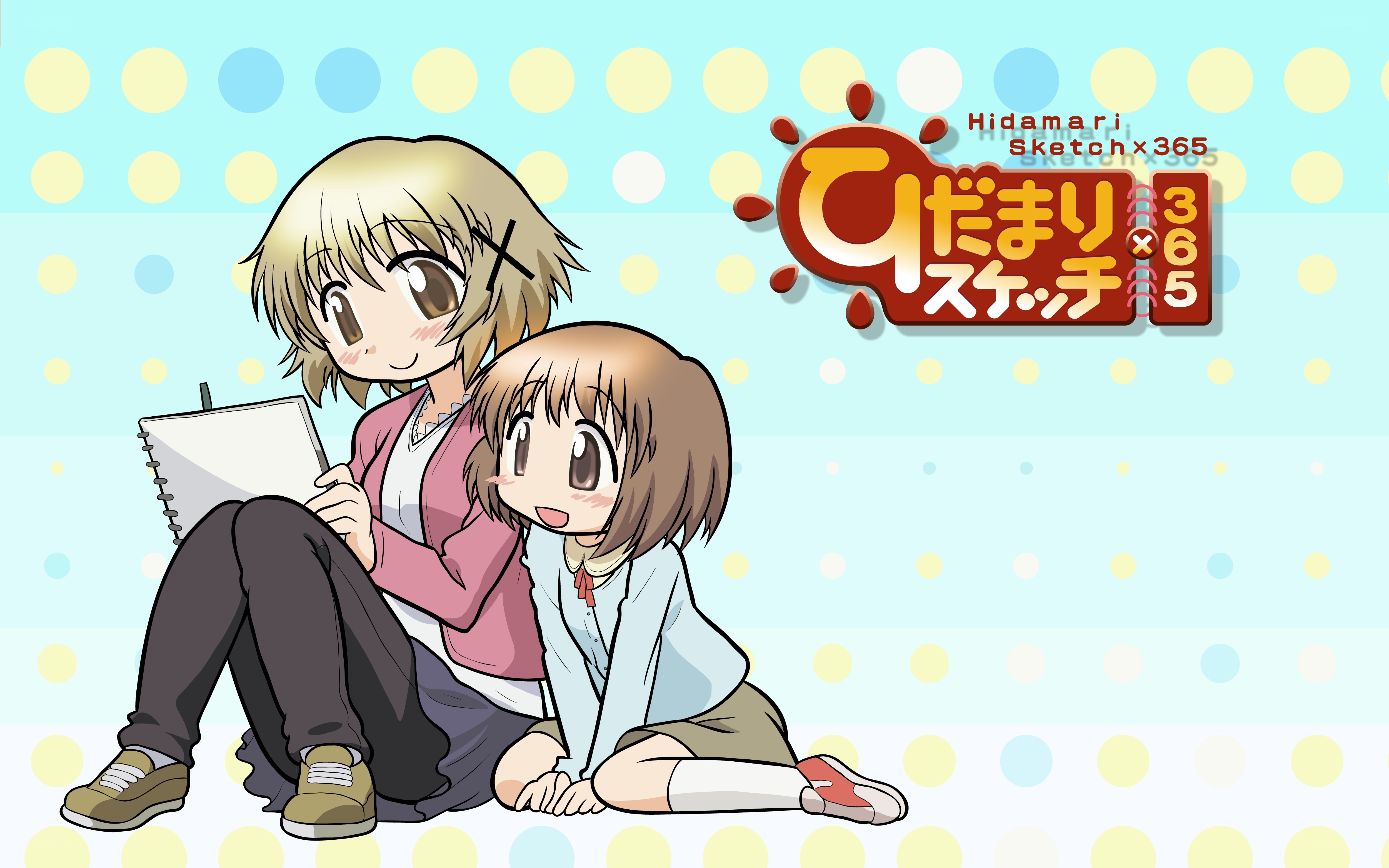 Hidamari Sketch 365