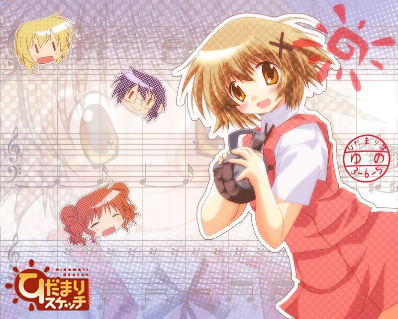 Hidamari Sketch anime art