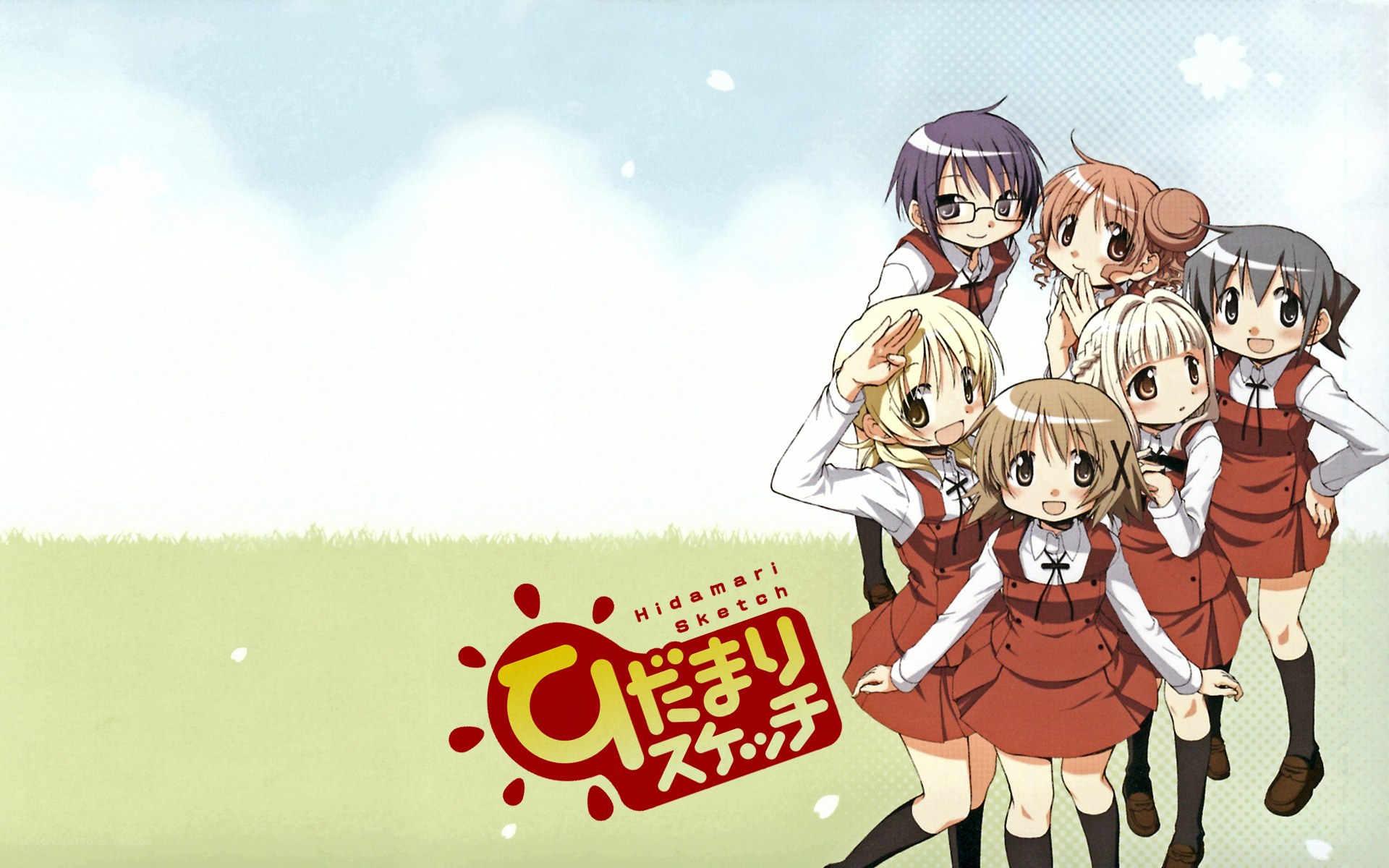 Hidamari Sketch anime characters