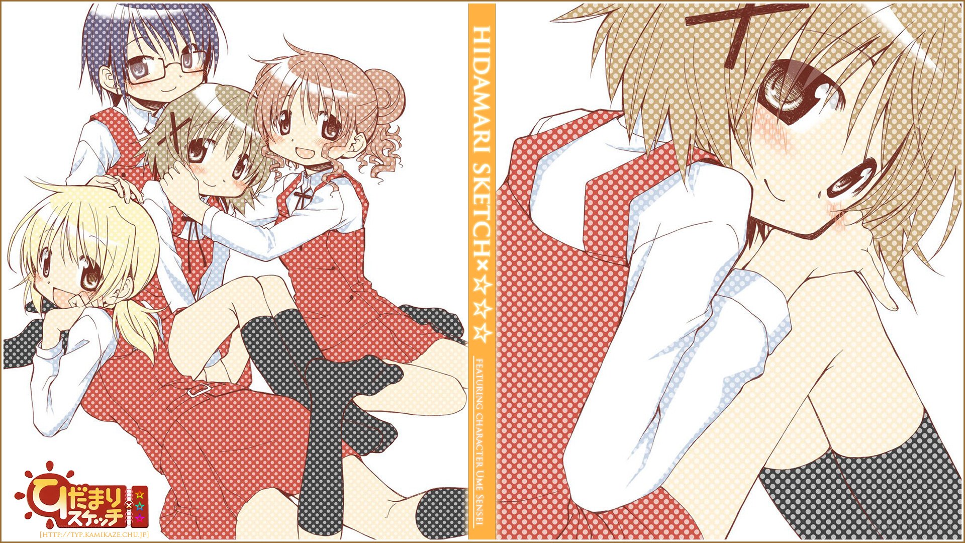 Hidamari Sketch character art