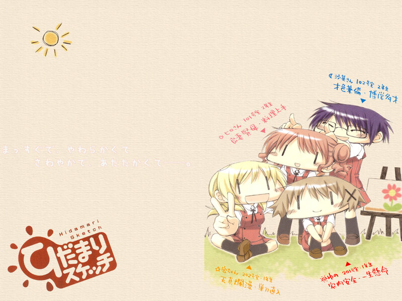 Hidamari Sketch characters