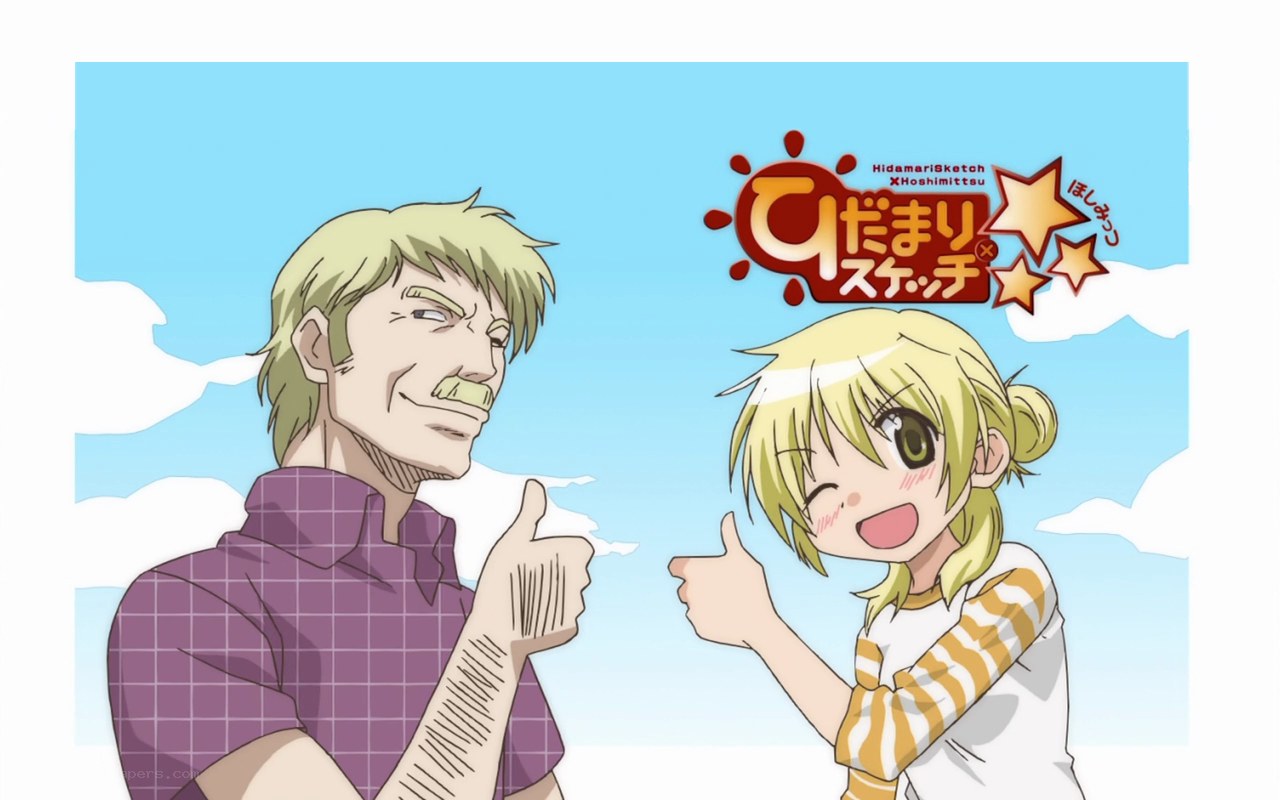 Hidamari Sketch x Hoshimittsu