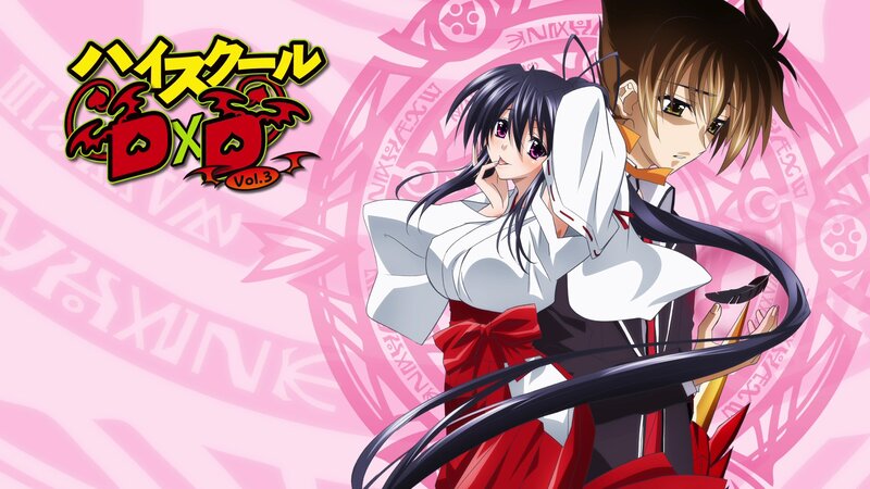 High School DxD Vol. 3 cover art