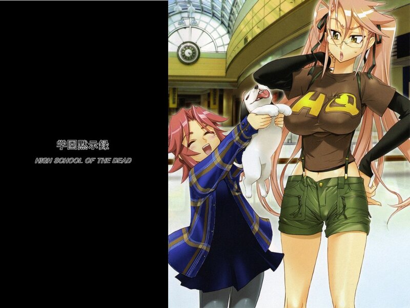 High School of the Dead