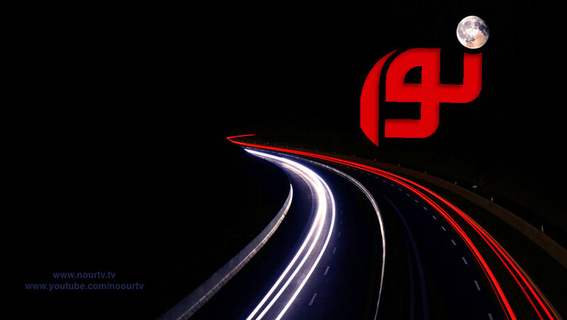 Highway at Night — Black