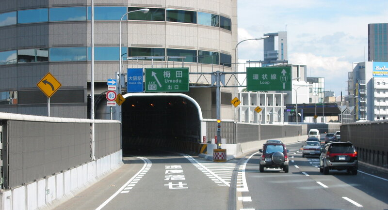 Highway tunnel entrance in Osaka