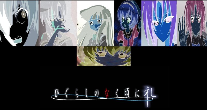 Higurashi no Naku Koro ni