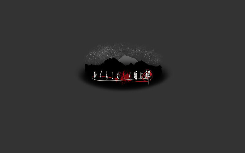 Higurashi no Naku Koro ni Kai logo