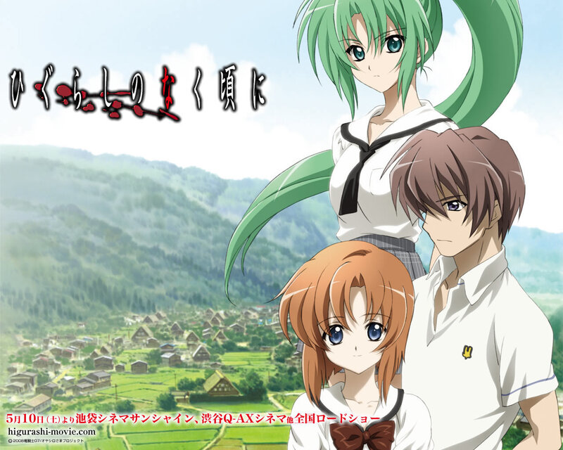 Higurashi When They Cry