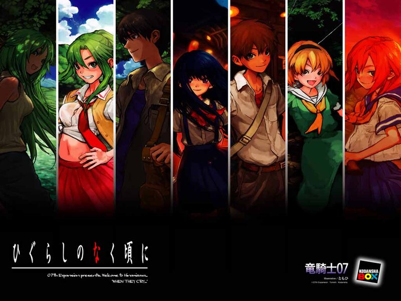 Higurashi When They Cry characters