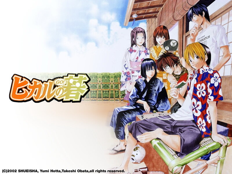 Hikaru no Go characters