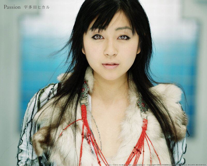 Hikaru Utada in a fur coat
