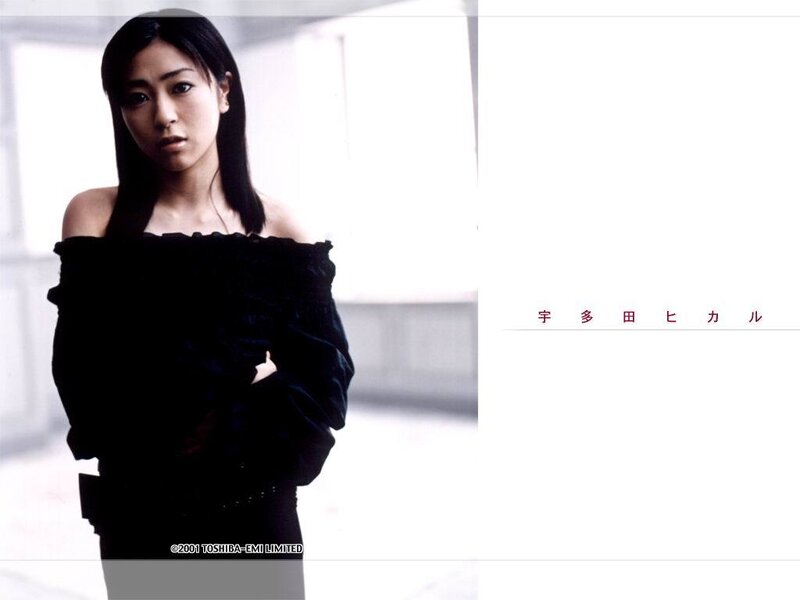 Hikaru Utada portrait