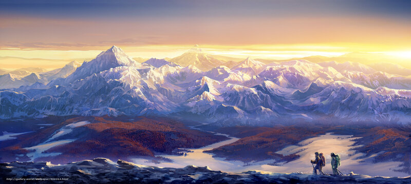 Hikers in mountain landscape