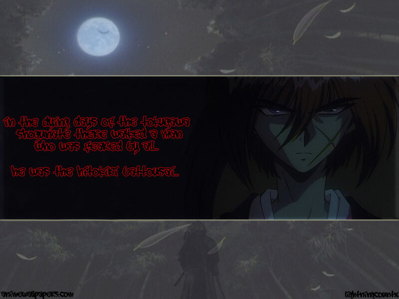 Hikokichi Bakkousai anime scene