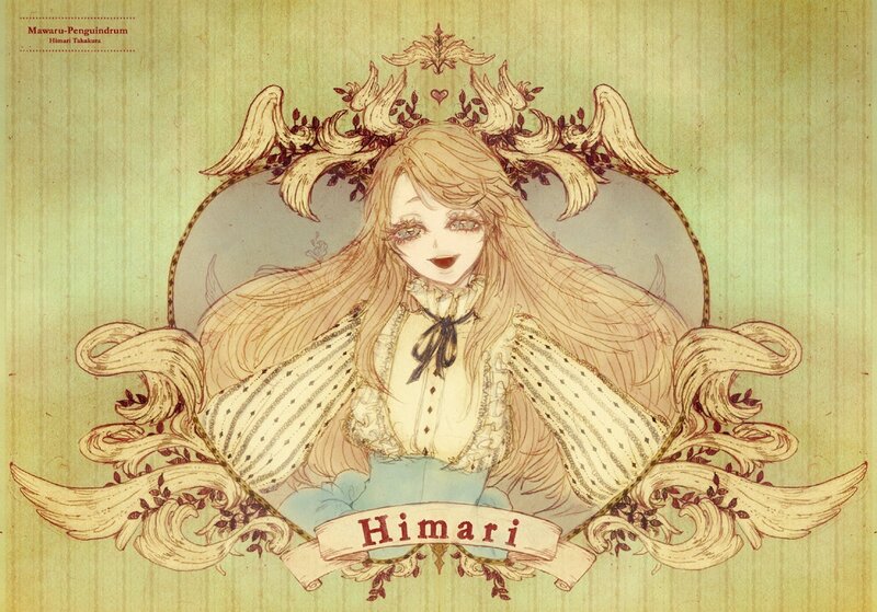 Himari portrait illustration