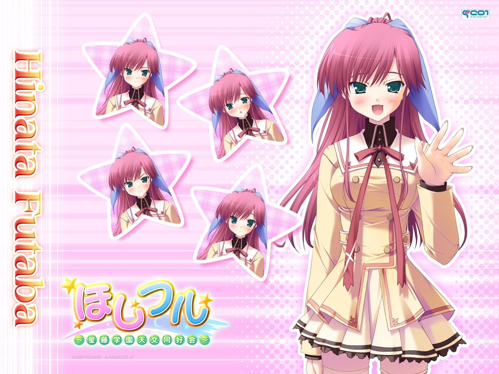 Himata Futaba character art