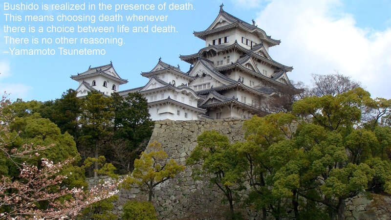 Himeji Castle with quote