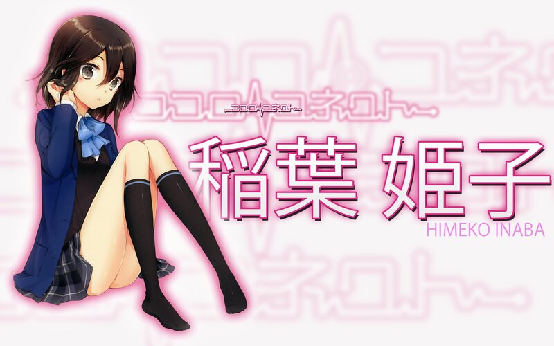 Himeko Inaba character art