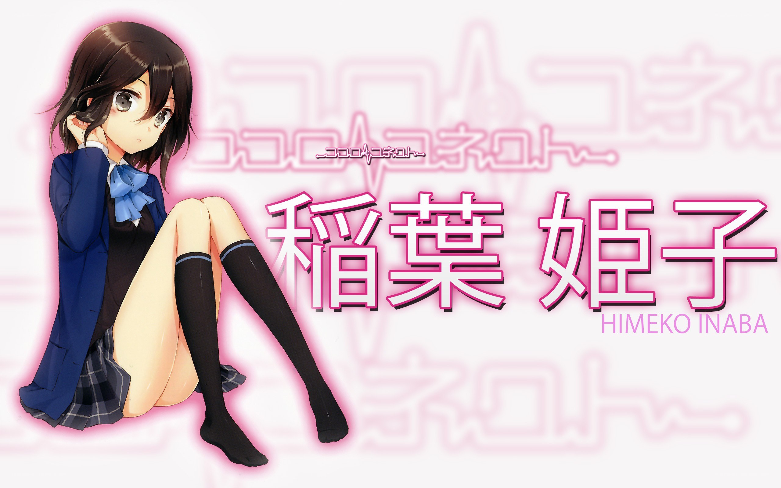 Himeko Inaba character art