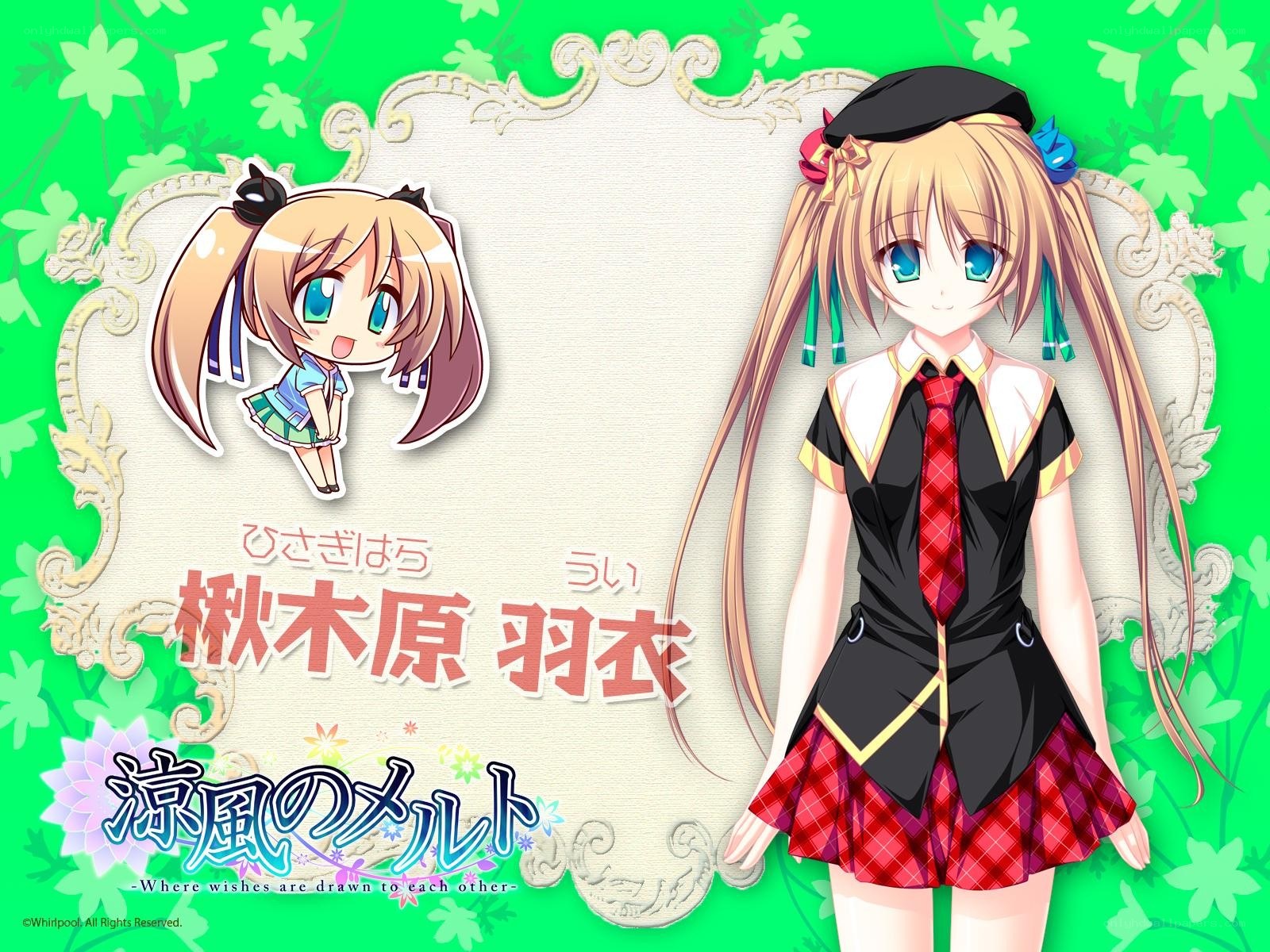Hinagiku Haruka character art