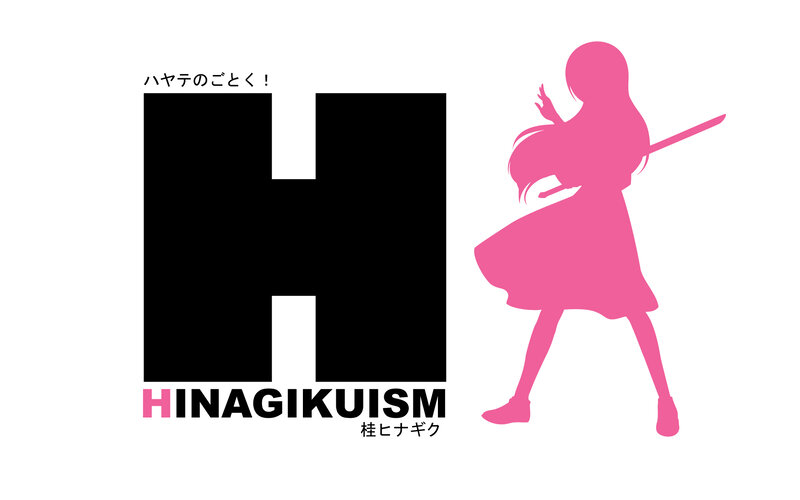 Hinagikuiism logo