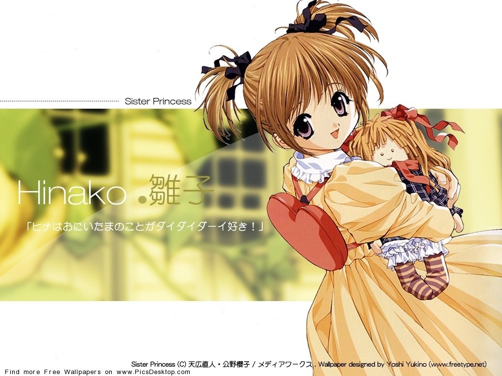 Hinako from Sister Princess