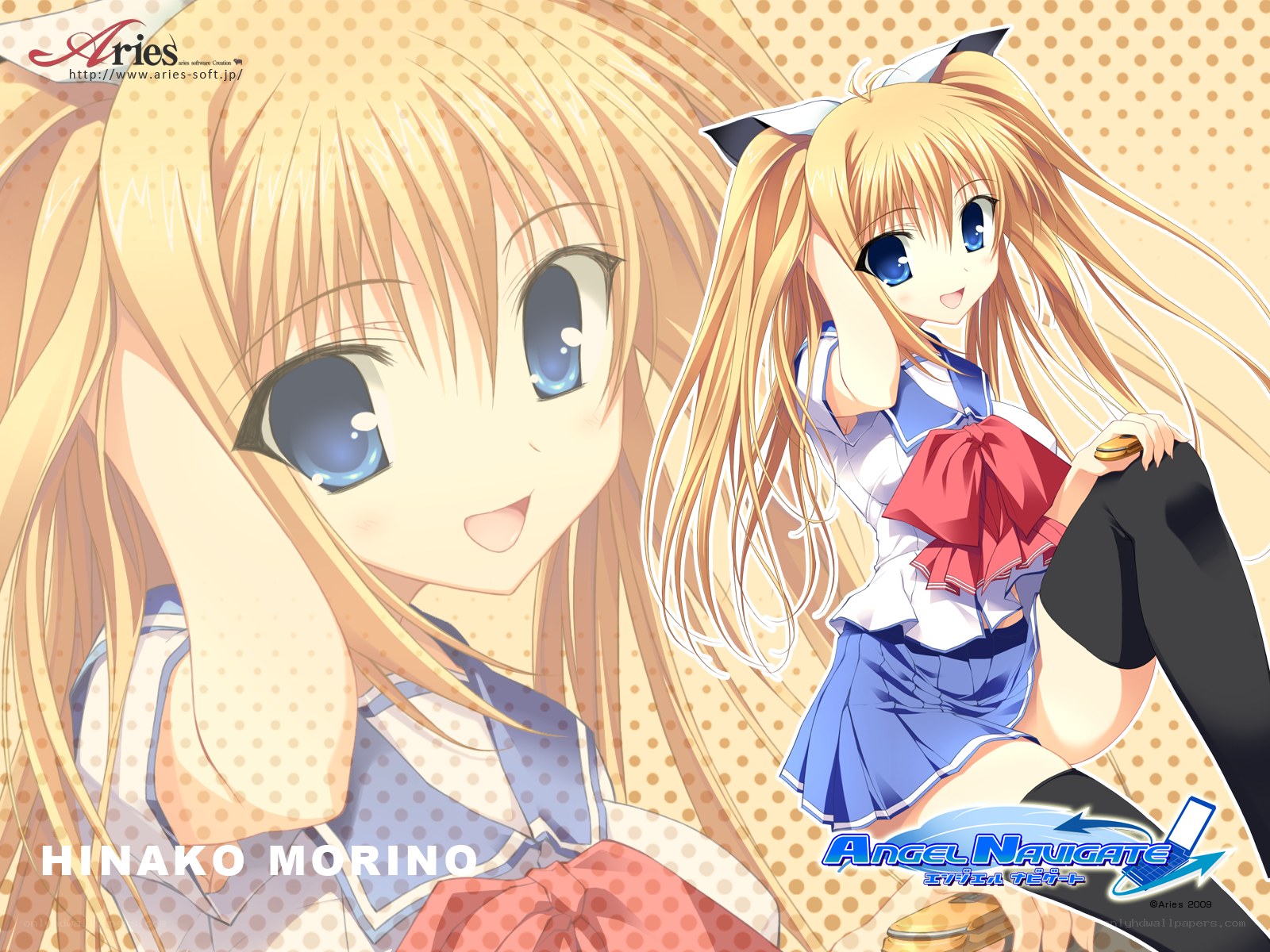 Hinako Morino from Angel Navigate