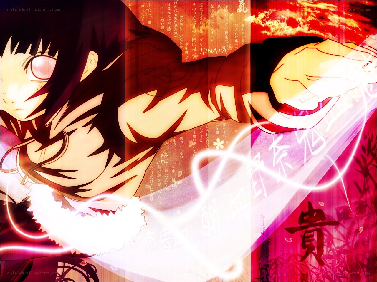 Hinata in action