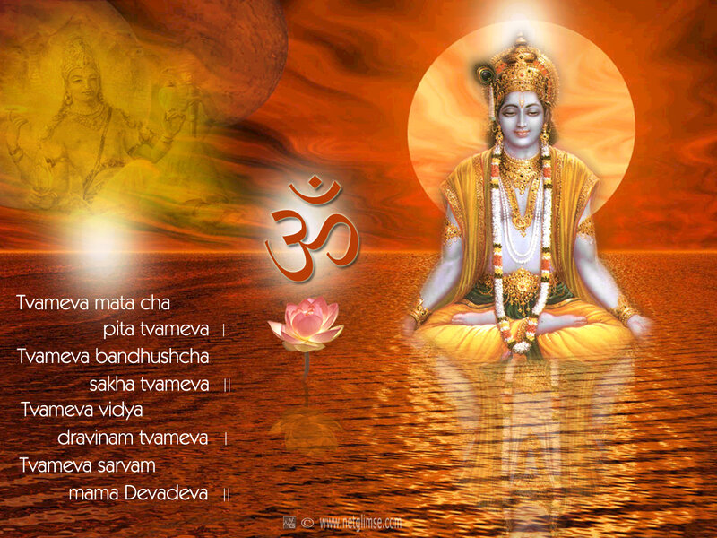Hindu Deity in Meditation