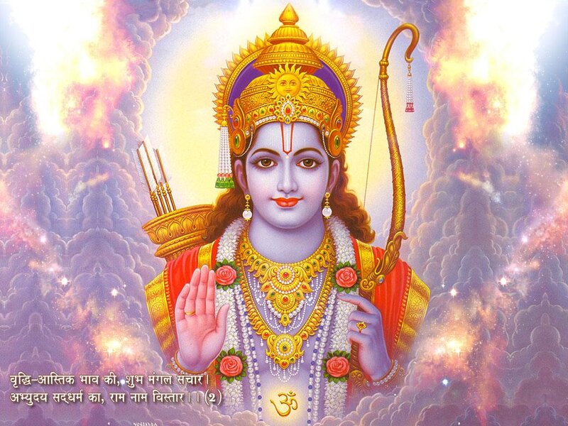 Hindu Deity with Bow