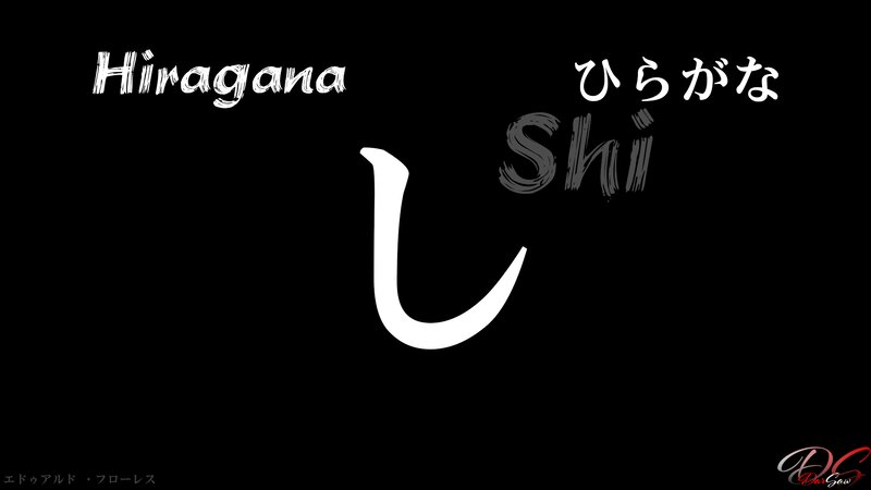 Hiragana Character Shi