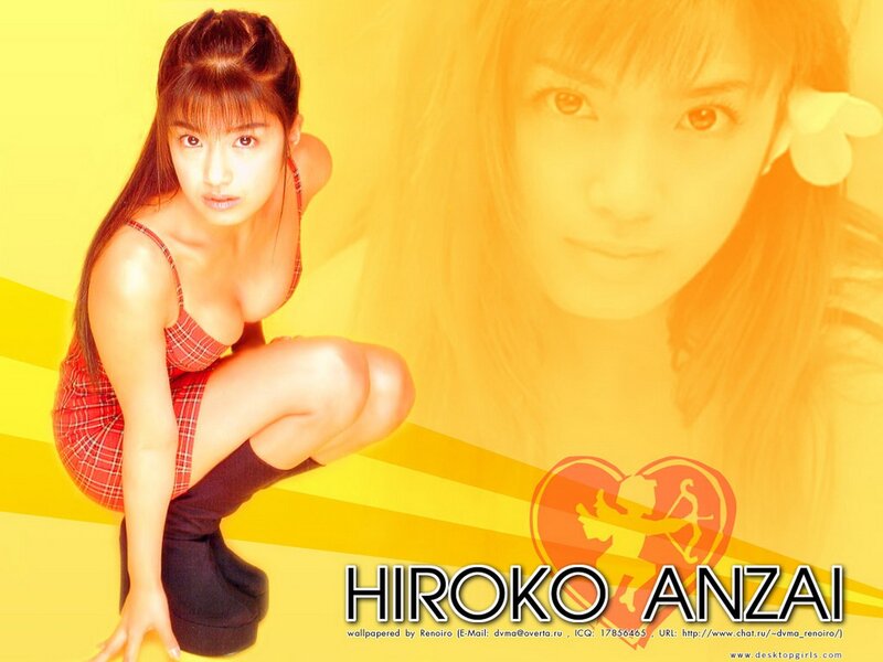 Hiromi Anzai promotional image