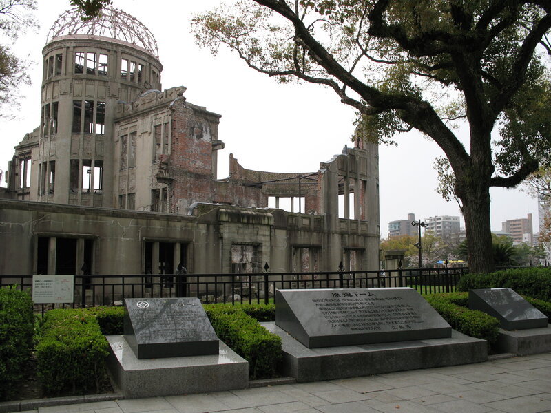 Hiroshima Peace Memorial Park